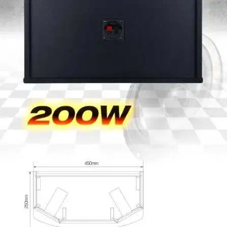 카날스 JY-830 8인치 200W 노래방스피커 1조(2개)