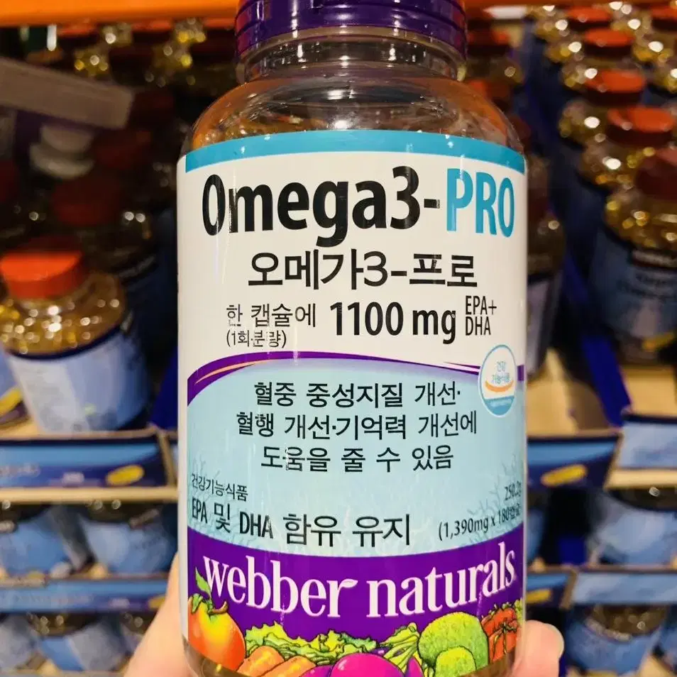 (무료배송)웨버네츄럴오메가프로/1,390mg x 180캡슐