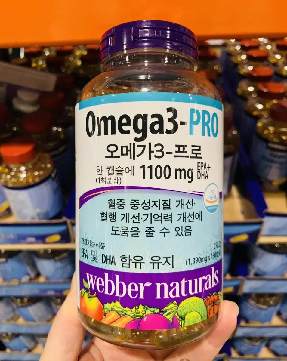 (무료배송)웨버네츄럴오메가프로/1,390mg x 180캡슐