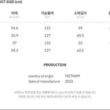 후아유 후드탈착 퀄딩점퍼