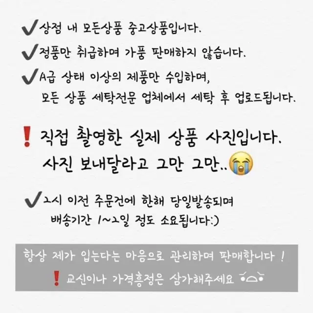 [ S ] LMC 엘엠씨 그레이 기모 후드티