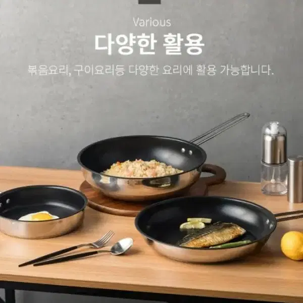 노르디쿡 IH 후라이팬 20cm