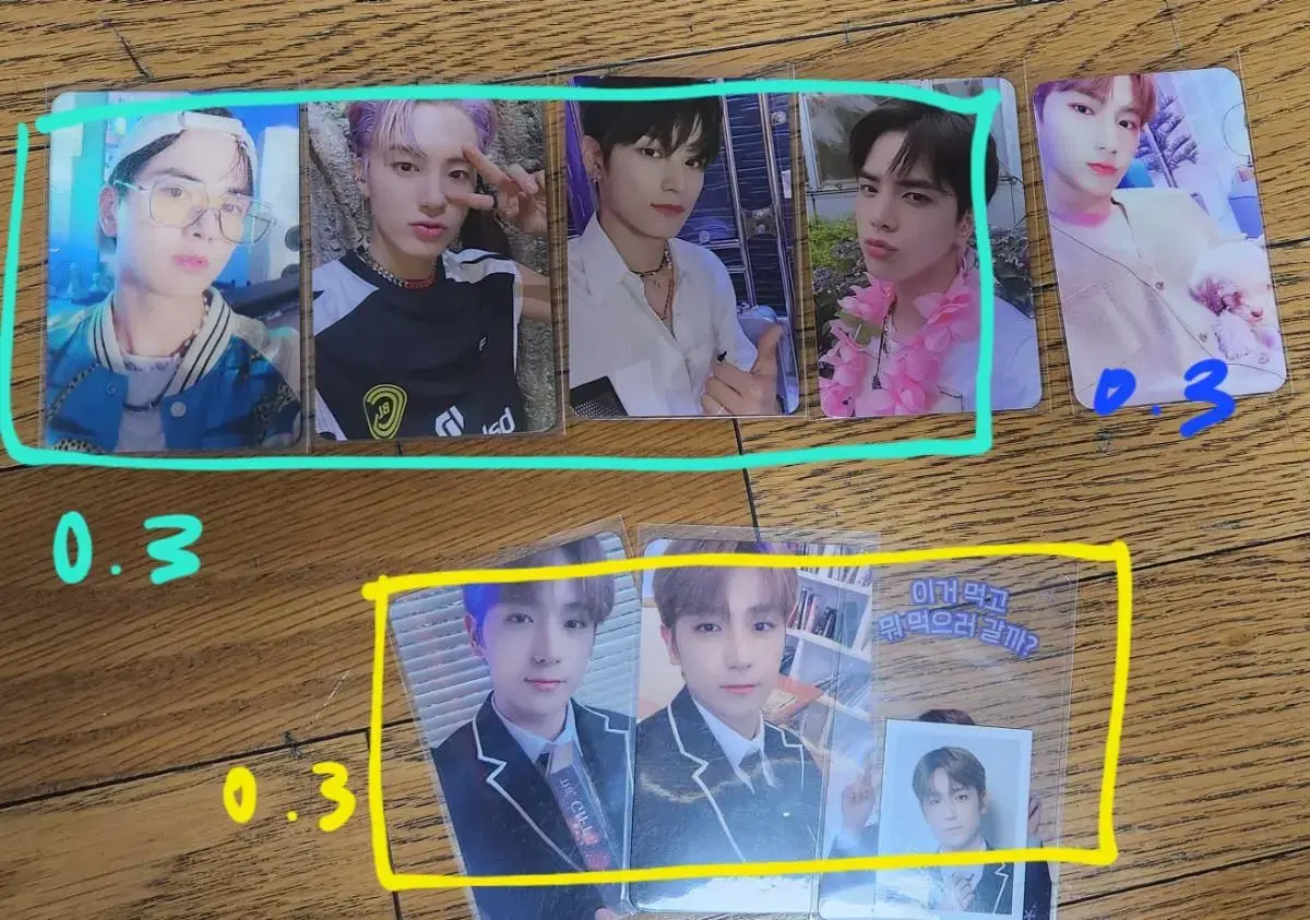 The Boyz skz photocard sell WTS