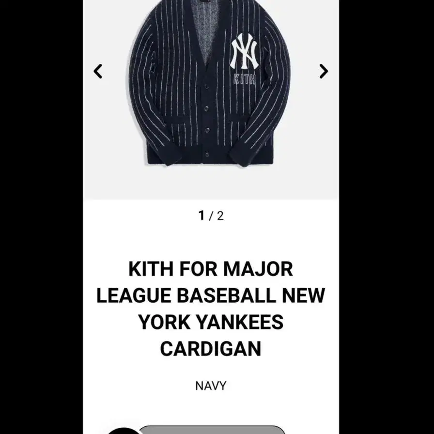 Kith x mlb 키스 뉴욕양키스 가디건