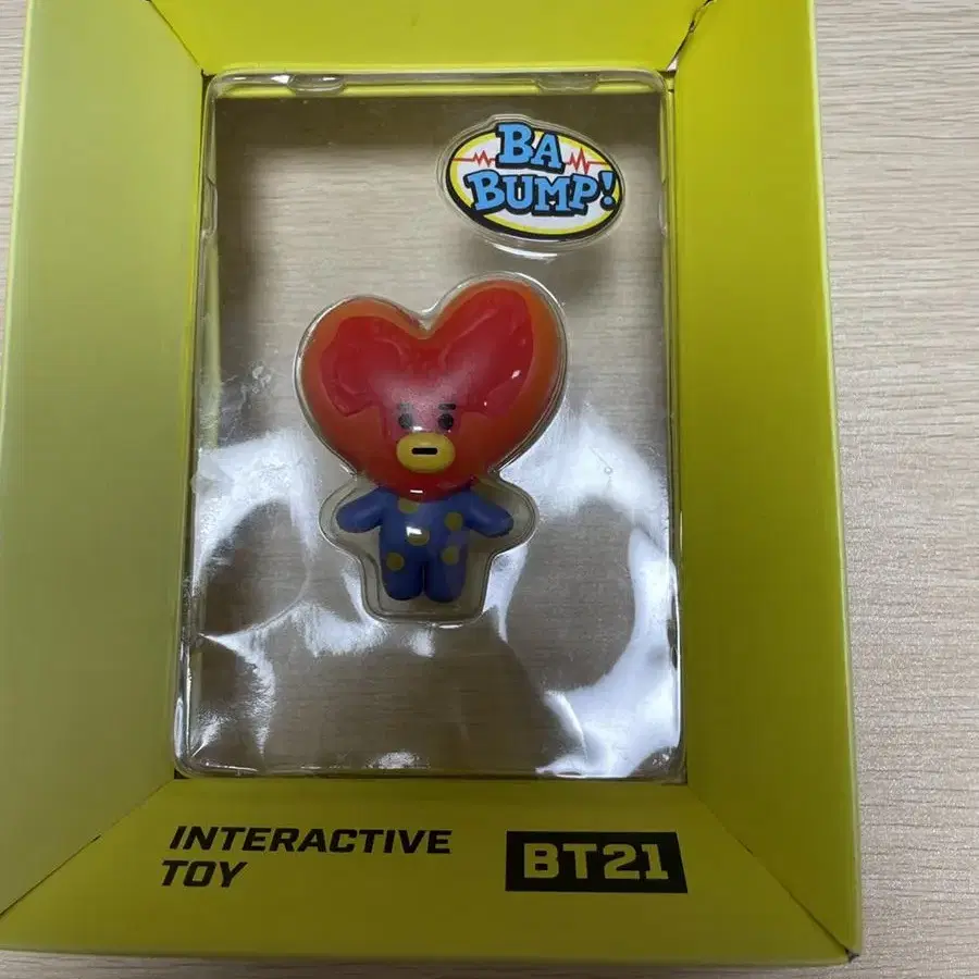 방탄 BT21인터 엑티브토이