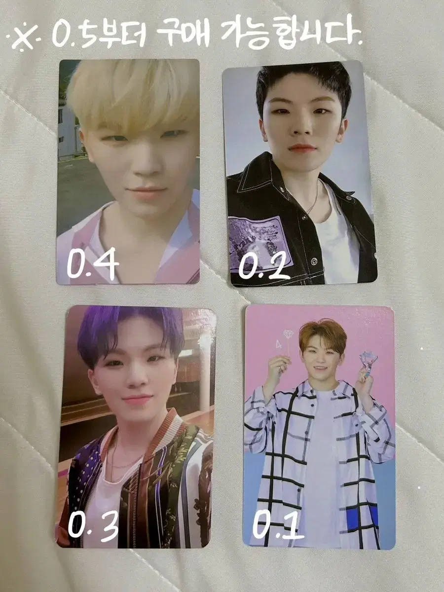 Seventeen woozi photocard photocard