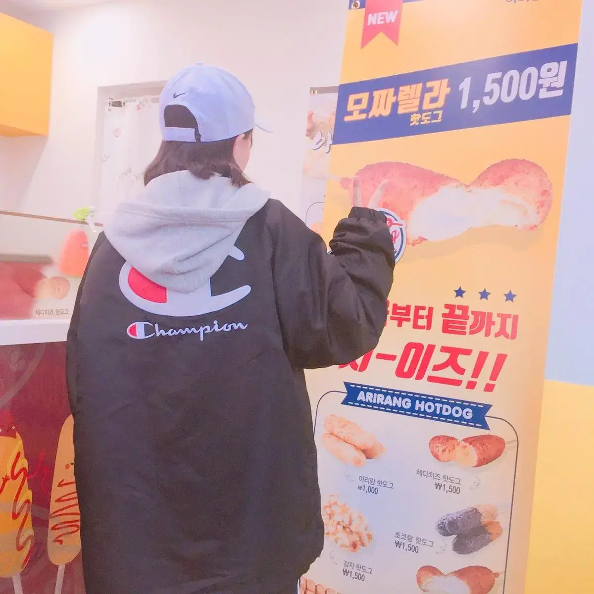 챔피온 빈티지 빅로고 바람막이 코치자켓