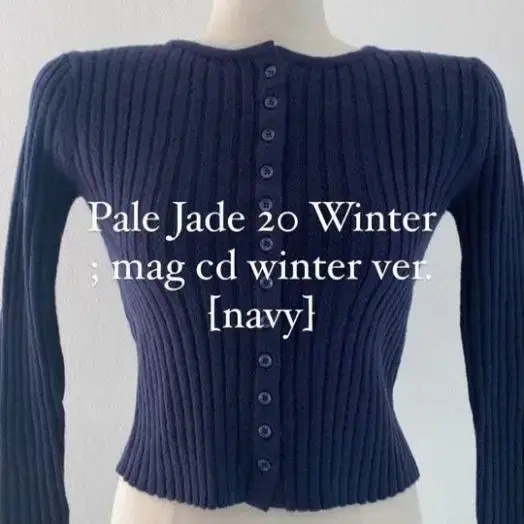 Pale Jade Mac Cardigan Navy White