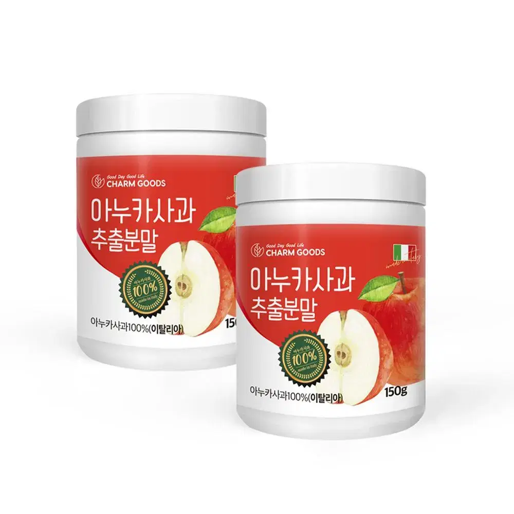 100% 이탈리아 아누카사과 아누카사과분말 150g 2병