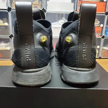 PUMP SUPREME ULTK