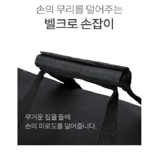 [무료배송] 바퀴달린 대용량 캠핑 이사 가방 보스턴 여행 가방 캐리어