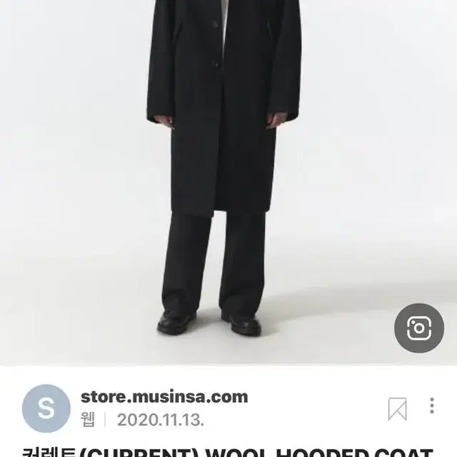 current WOOL HOODED COAT MEN JA [NAVY]