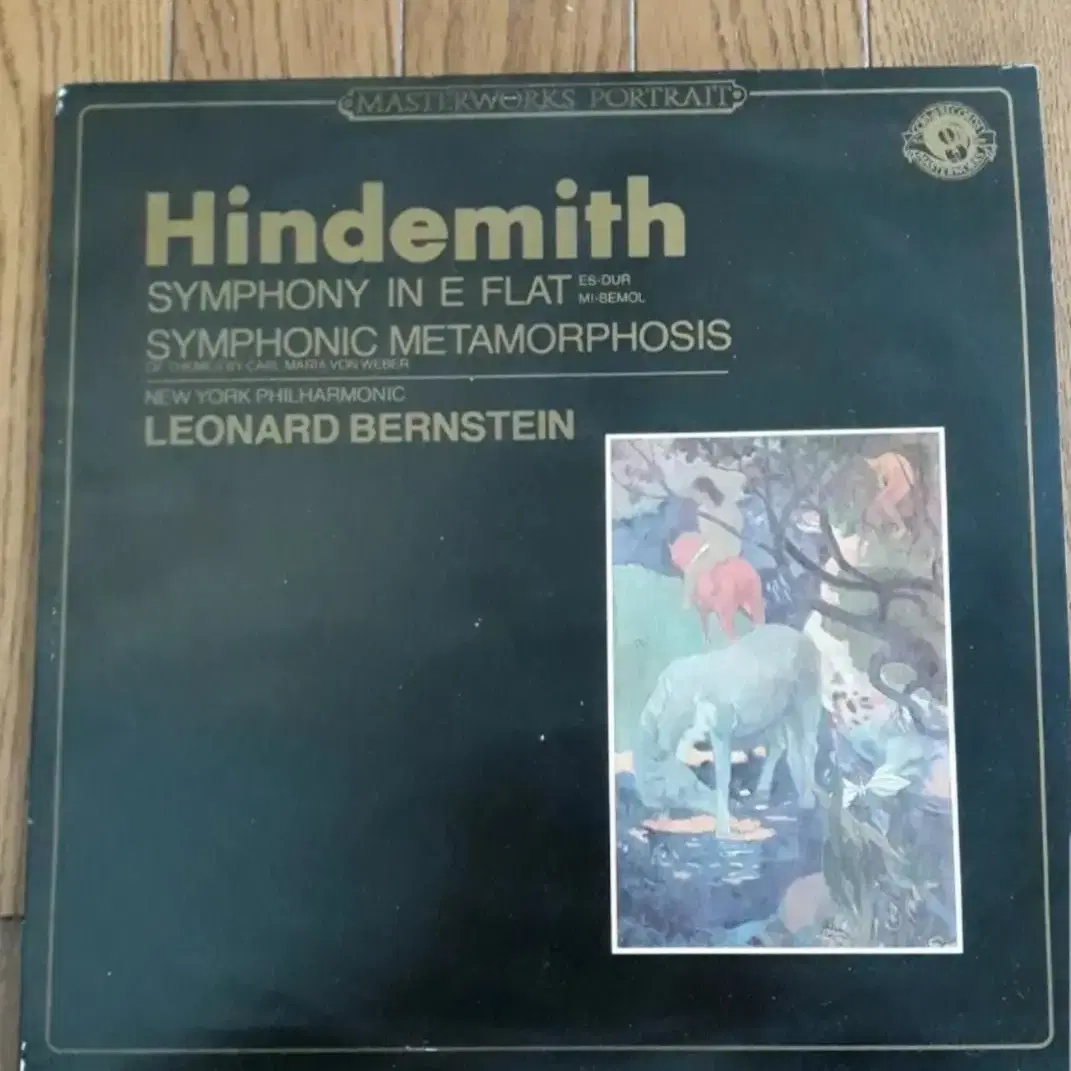 Hindemith 힌데미트 교향곡 번스타인 프랑스반 클래식엘피 바이닐