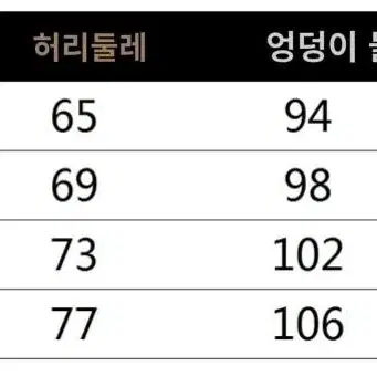 가죽 피쉬테일 롱 스커트 판매 (3 color)(새상품)