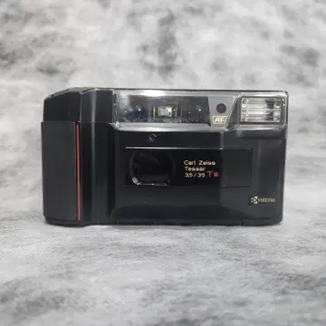 yashica td