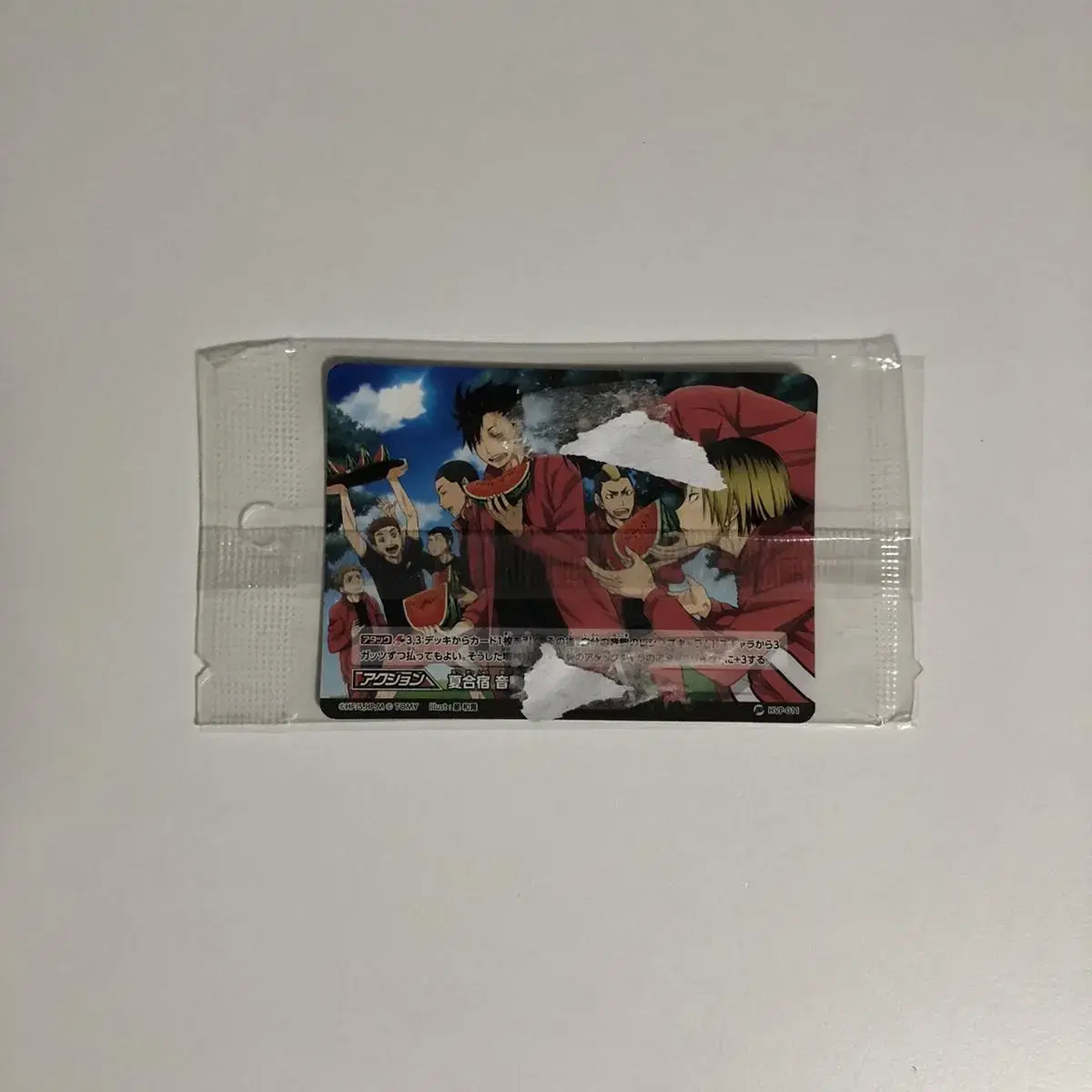 Haikyuu Barbaka 3rd Box pre-order benefit Promo Nekoma Card