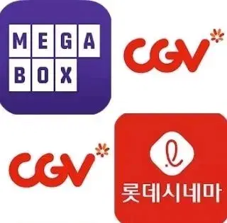 즉시예매*롯데시네마 Cgv 예매권 대리 예매 관람권 영화표 티켓 메가박스