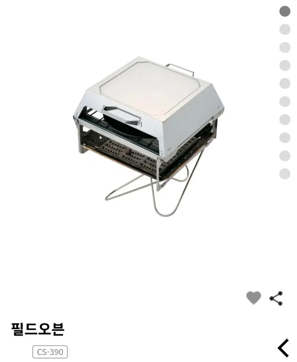 스노우피크 필드오븐