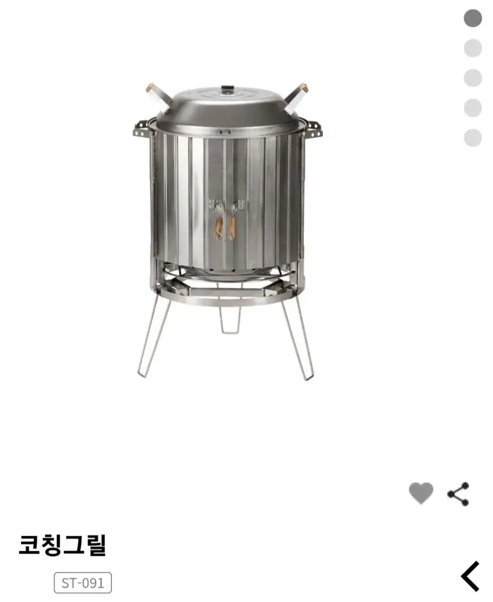 스노우피크 코칭그릴(정가양도)