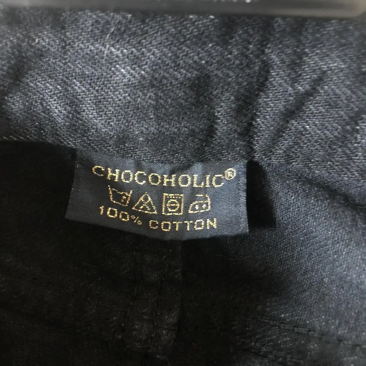 Vintage Chocoholic black denim pt