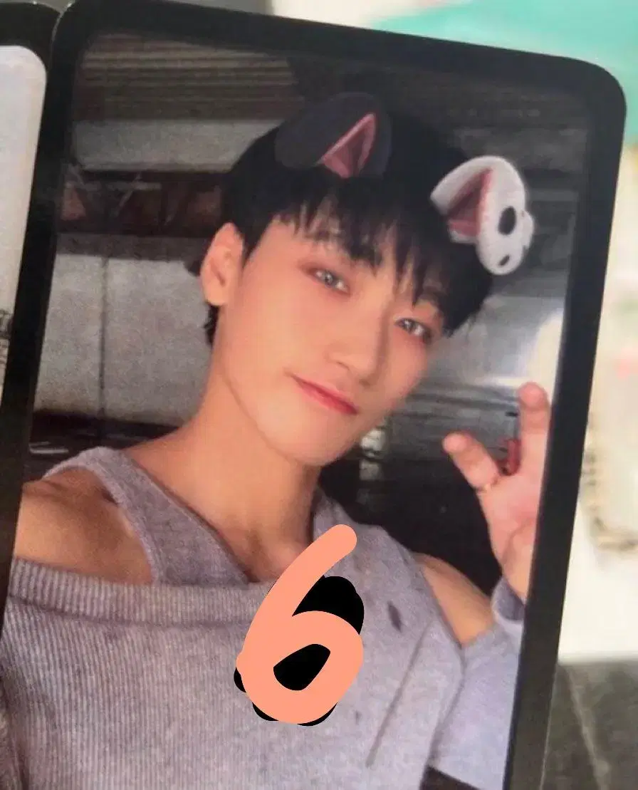 ateez san broadcast photocard