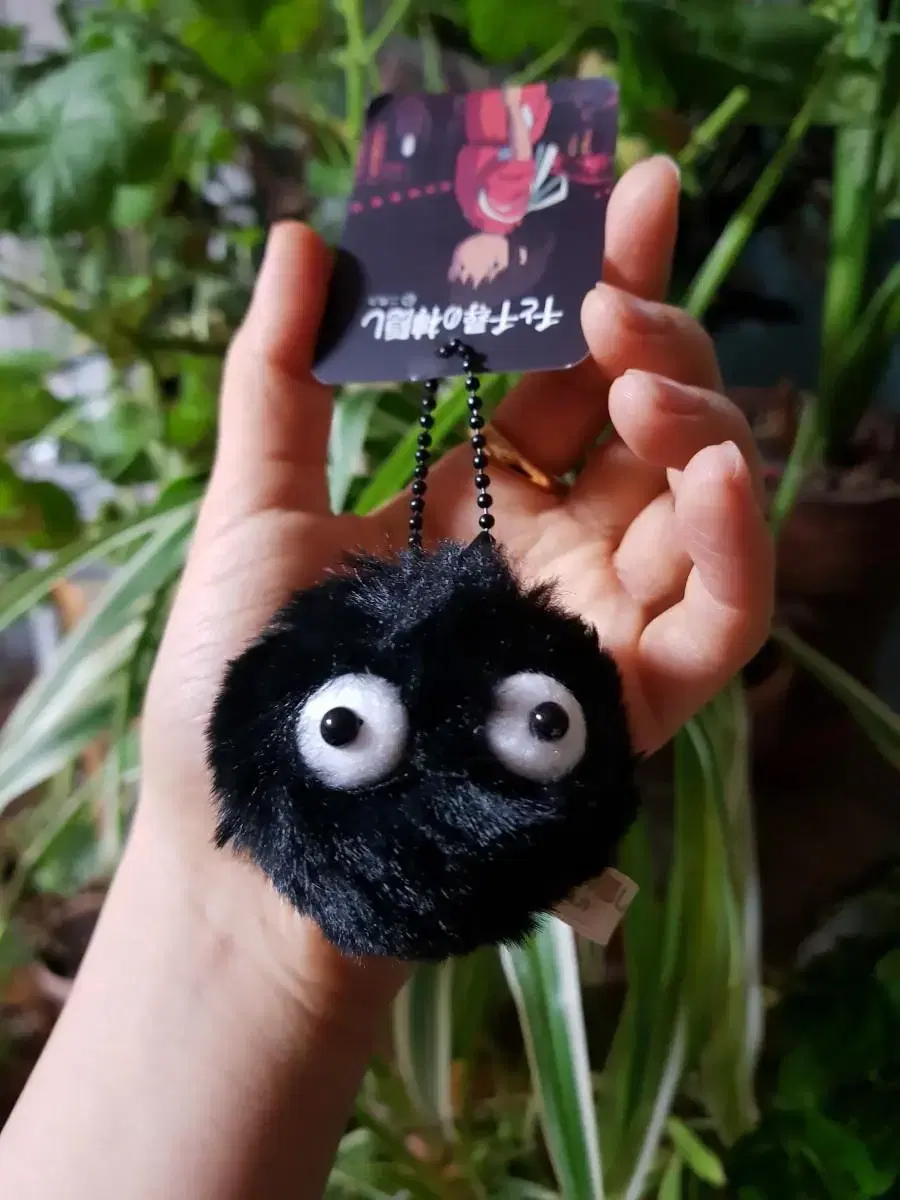 Ghibli Makurokurosuke Black Keyring