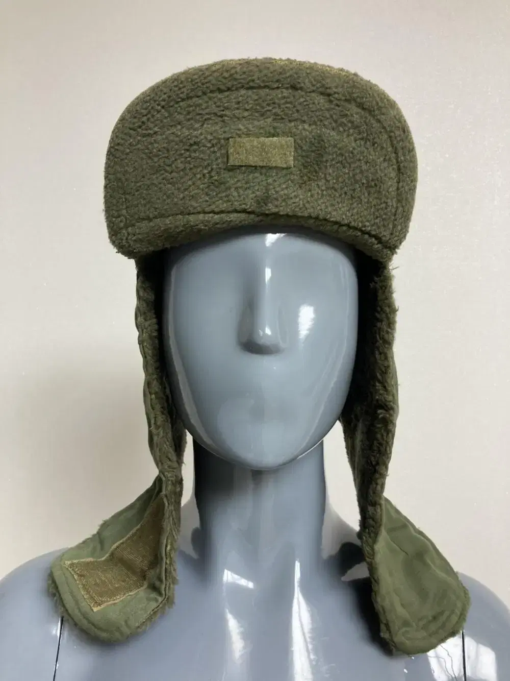 Armed Forces Spherical Min Pattern Winter Hat (56CM) (WANWON SHOP)