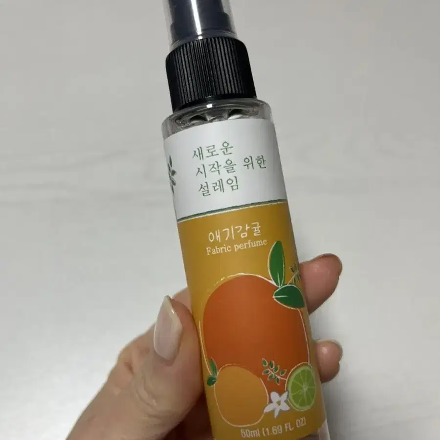 제주도 애기감귤 스프레이 방향제 50ml