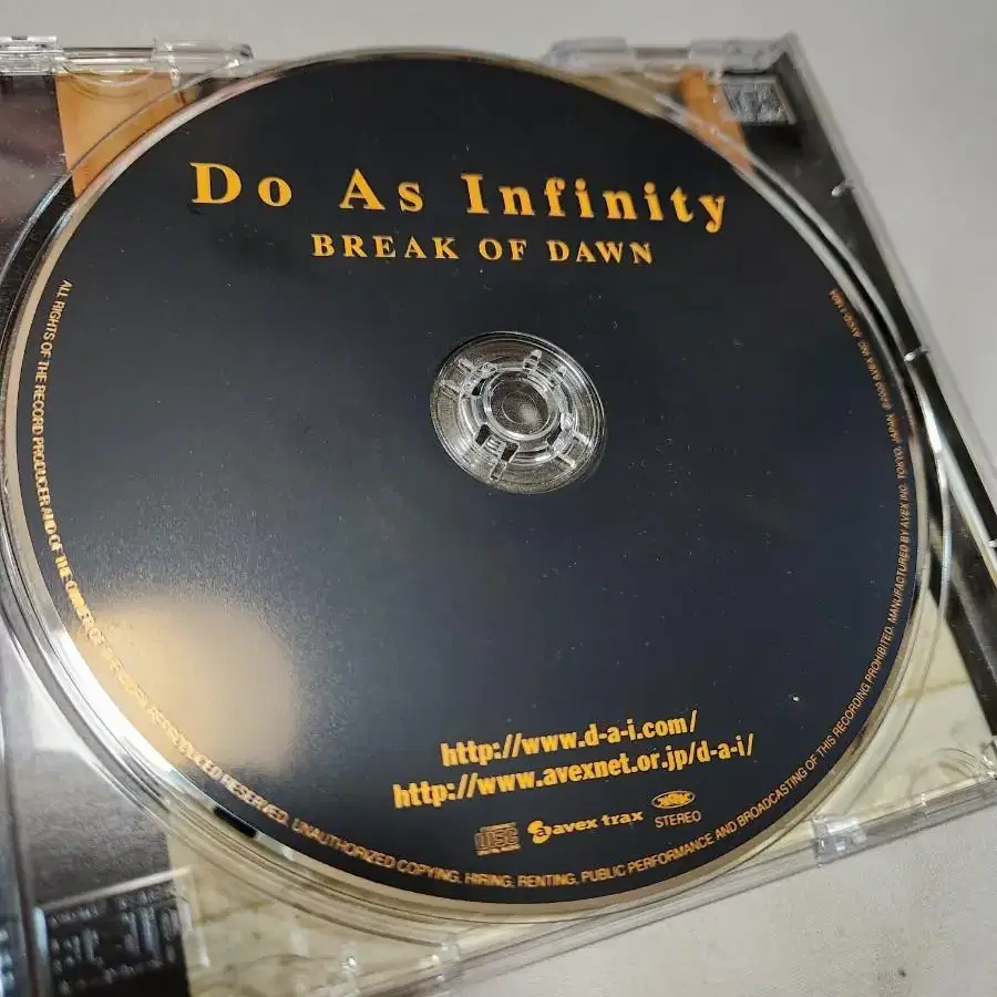 do as infinity - break of dawn