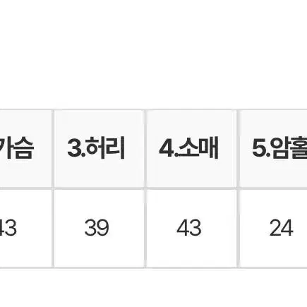 핀턱 롱 원피스(연말원피스)