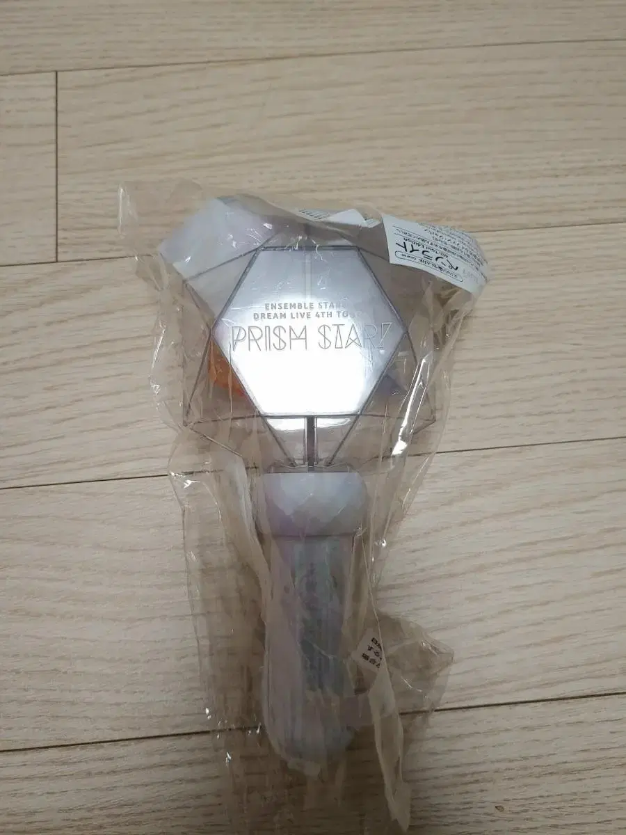 Angsta Dreamlive Fanlight Cyrium