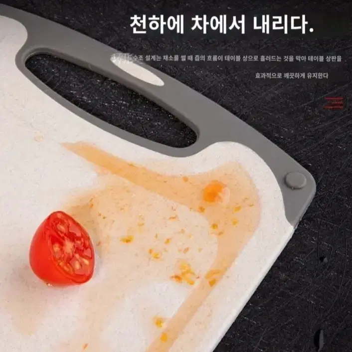 새상품) 식칼도마6종세트 가정용 스텐 주방칼 과도 도마 숙소 소형 조리