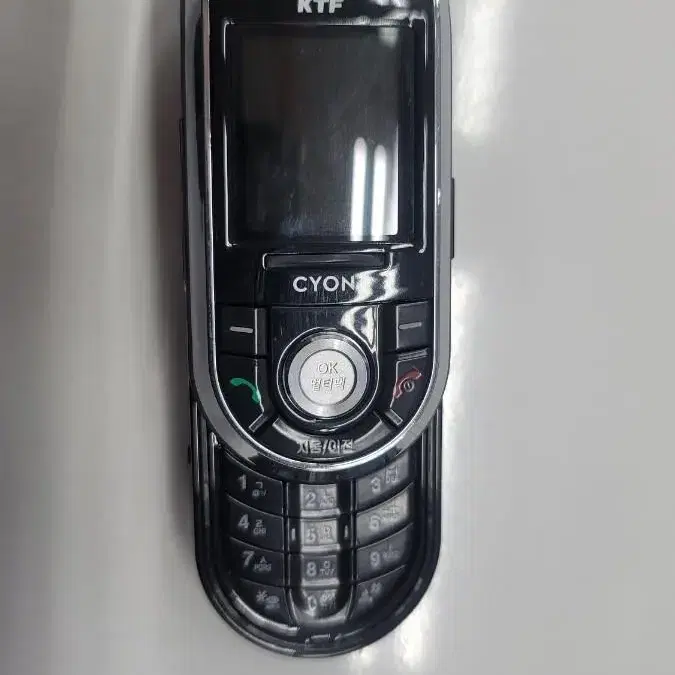 kp-4700 mp3뮤직폰