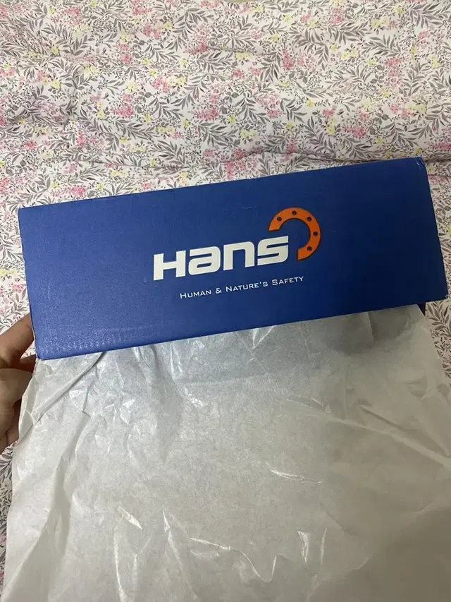 HANS 남성 275 절연 밸크로 안전화 판매