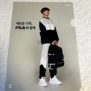 방탄 휠라L자파일