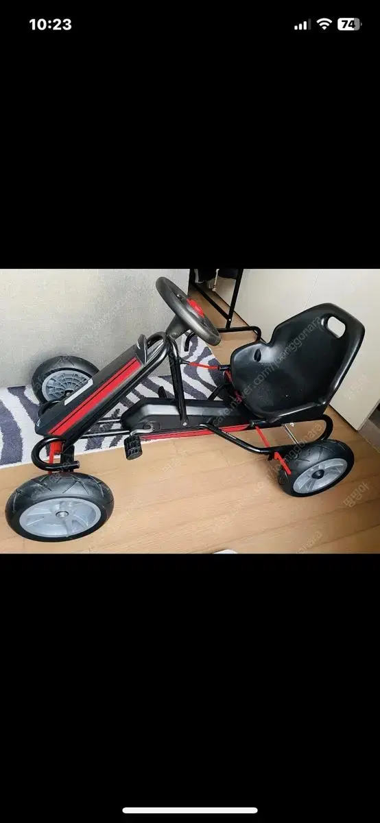 Sell BMW mini carts.