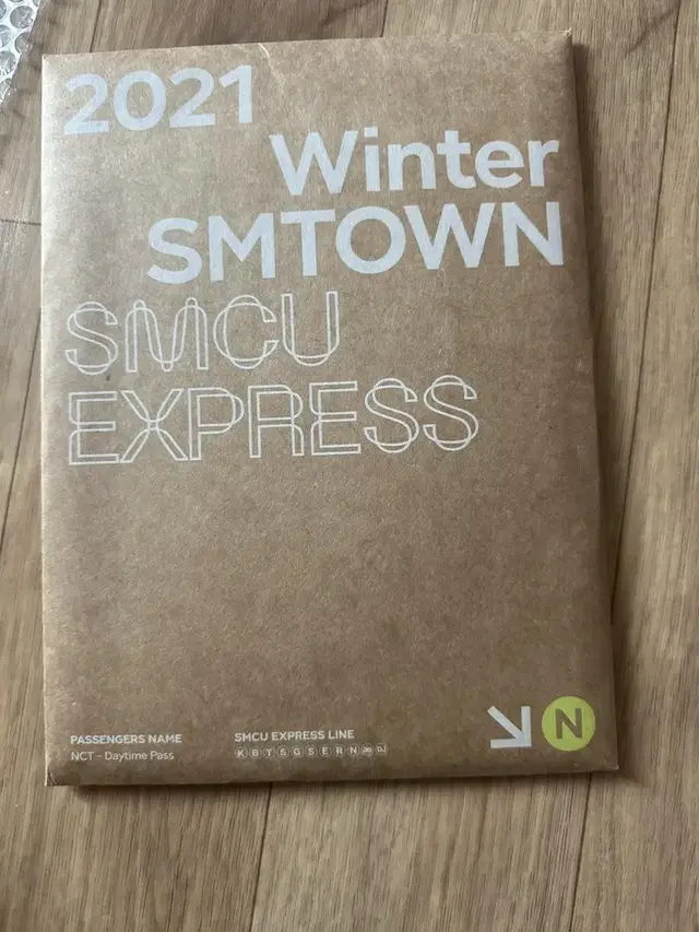 2021 Winter SMTOWN SMCUEXPRESS