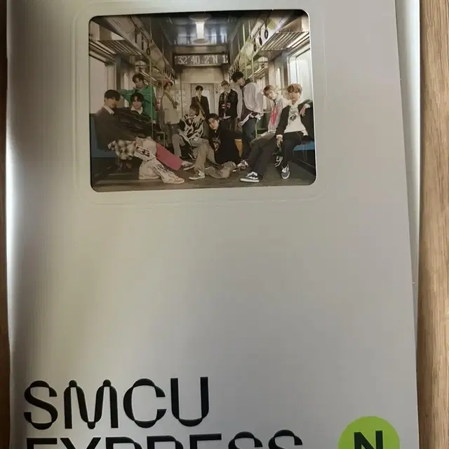 2021 Winter SMTOWN SMCUEXPRESS