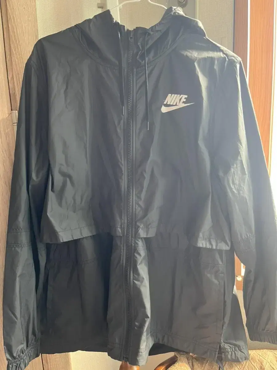 Nike jacket