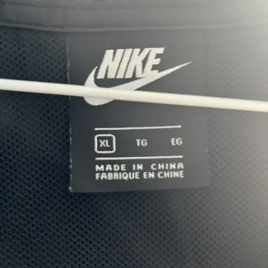 나이키 nike 자켓