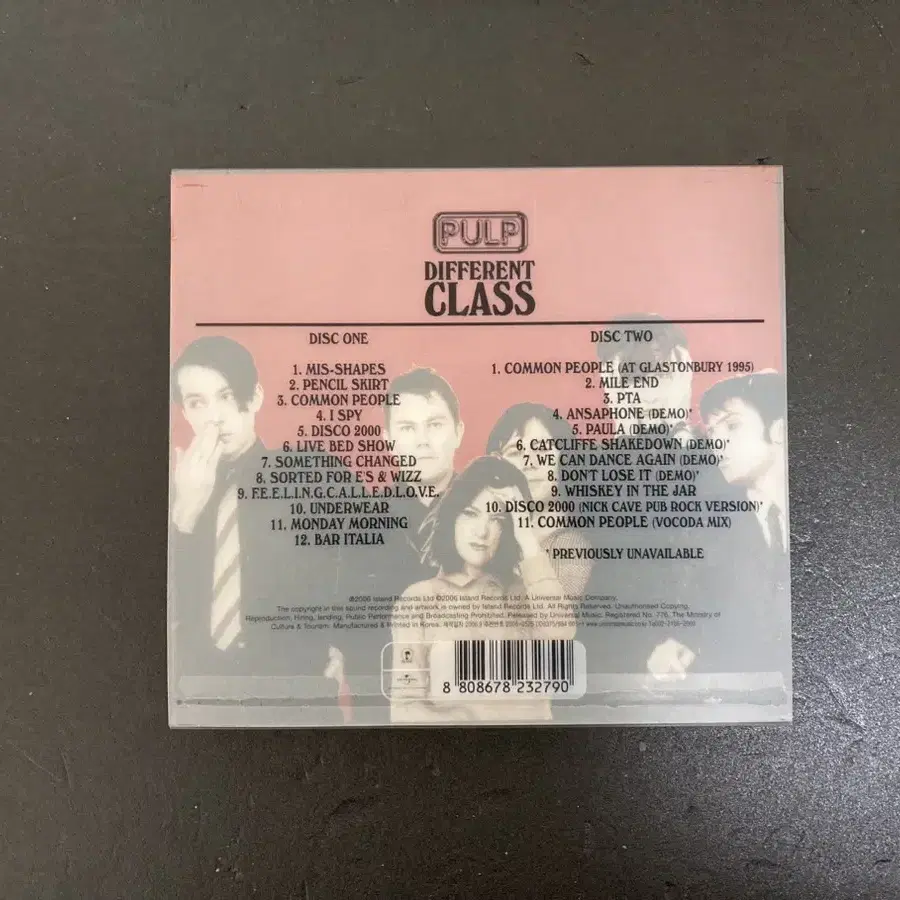 펄프 Pulp-Different Class '08 딜럭스에디션 2CD