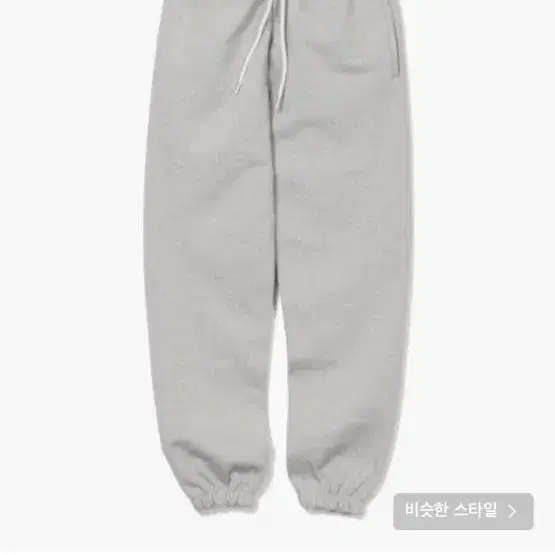 제로 Classic Sweat Pants 클래식 스웻팬츠 조거팬츠 그레이