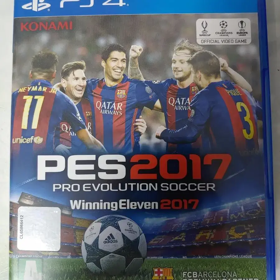 PS4 PES2017