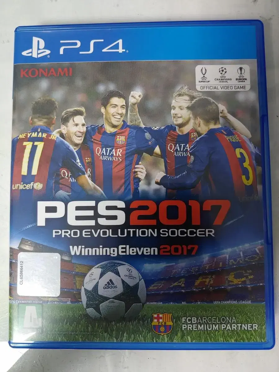 PS4 PES2017