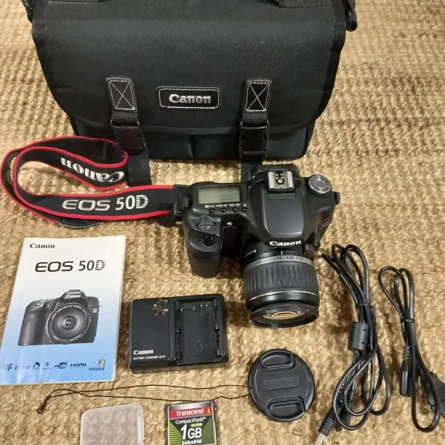 CANON케논 50D 디지털카메라