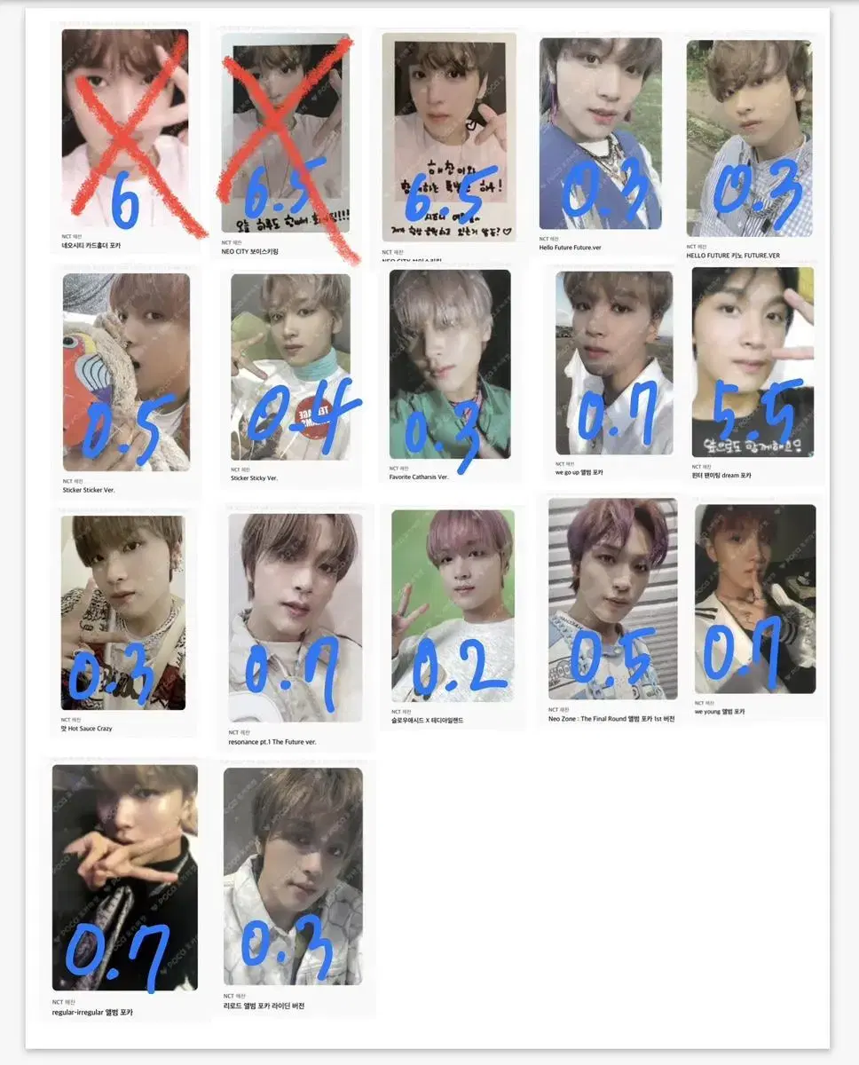 Haechan photocard Source