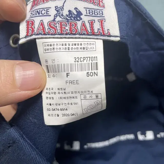 MLB 뉴욕 양키스 볼캡