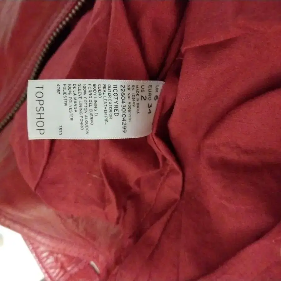 (정품)Topshop Premium Red Biker Jacket(55)