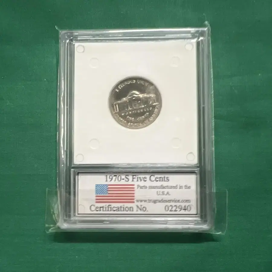 1970년 Proof Five Cents 66등급