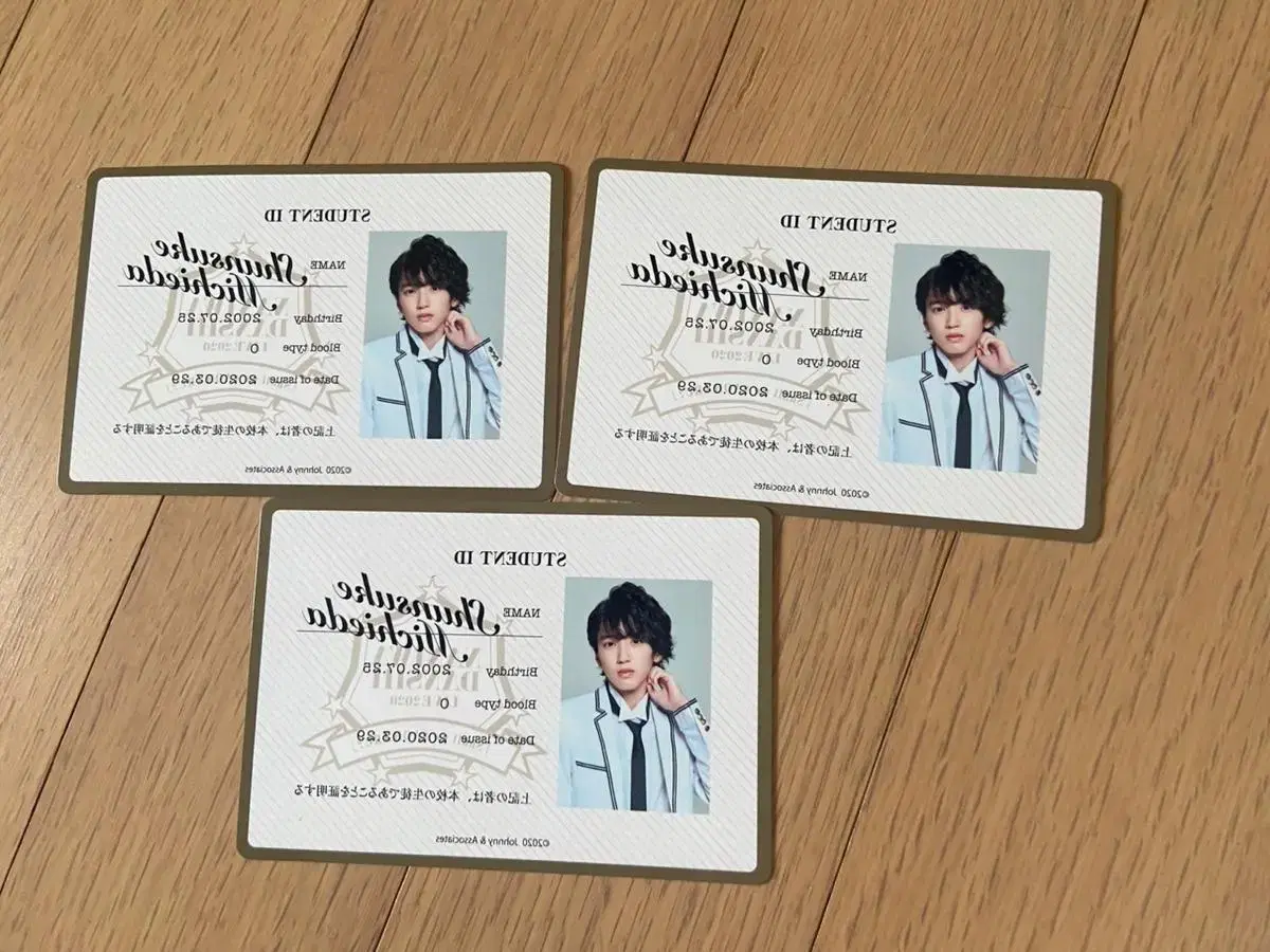 Naniwadanshi Michieda Shunsuke Student ID Card 2019 2020 Notebook